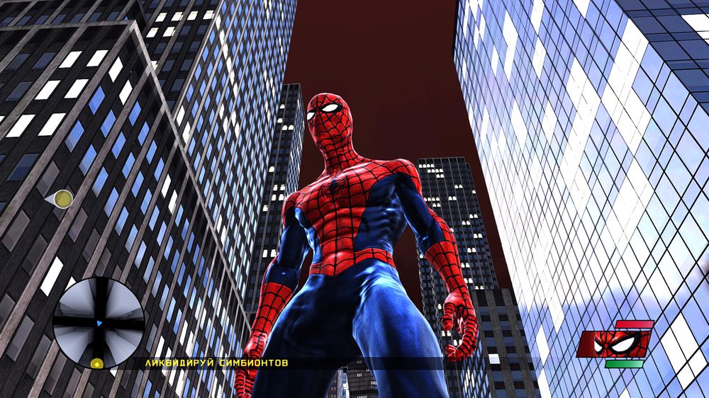 spider man web of shadows trainer