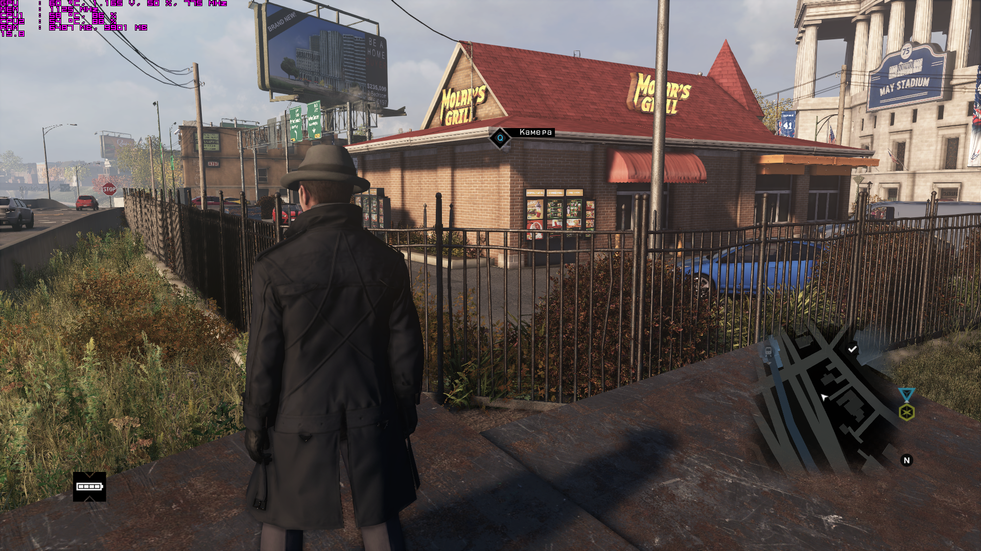 how to use sweetfx with watch dogs