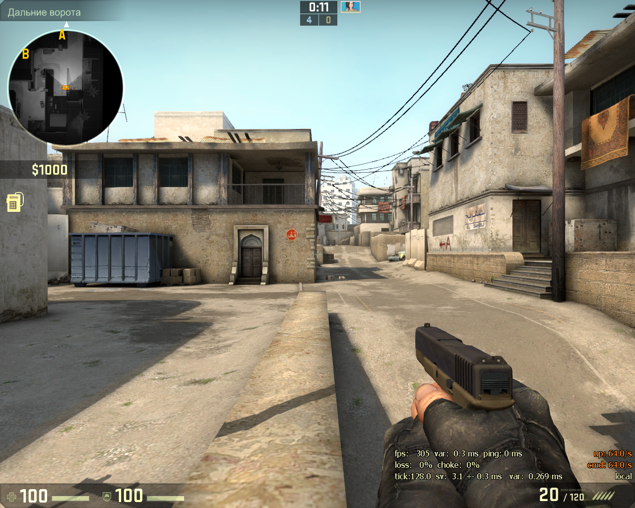 Screenshot - Beautiful CSGO (Counter-Strike: Global Offensive)