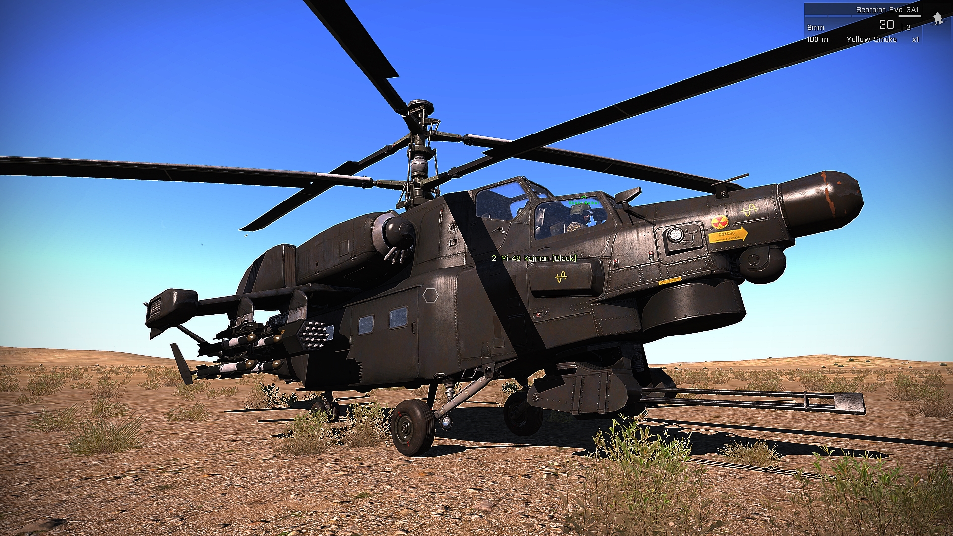 Арма 3 вертолеты