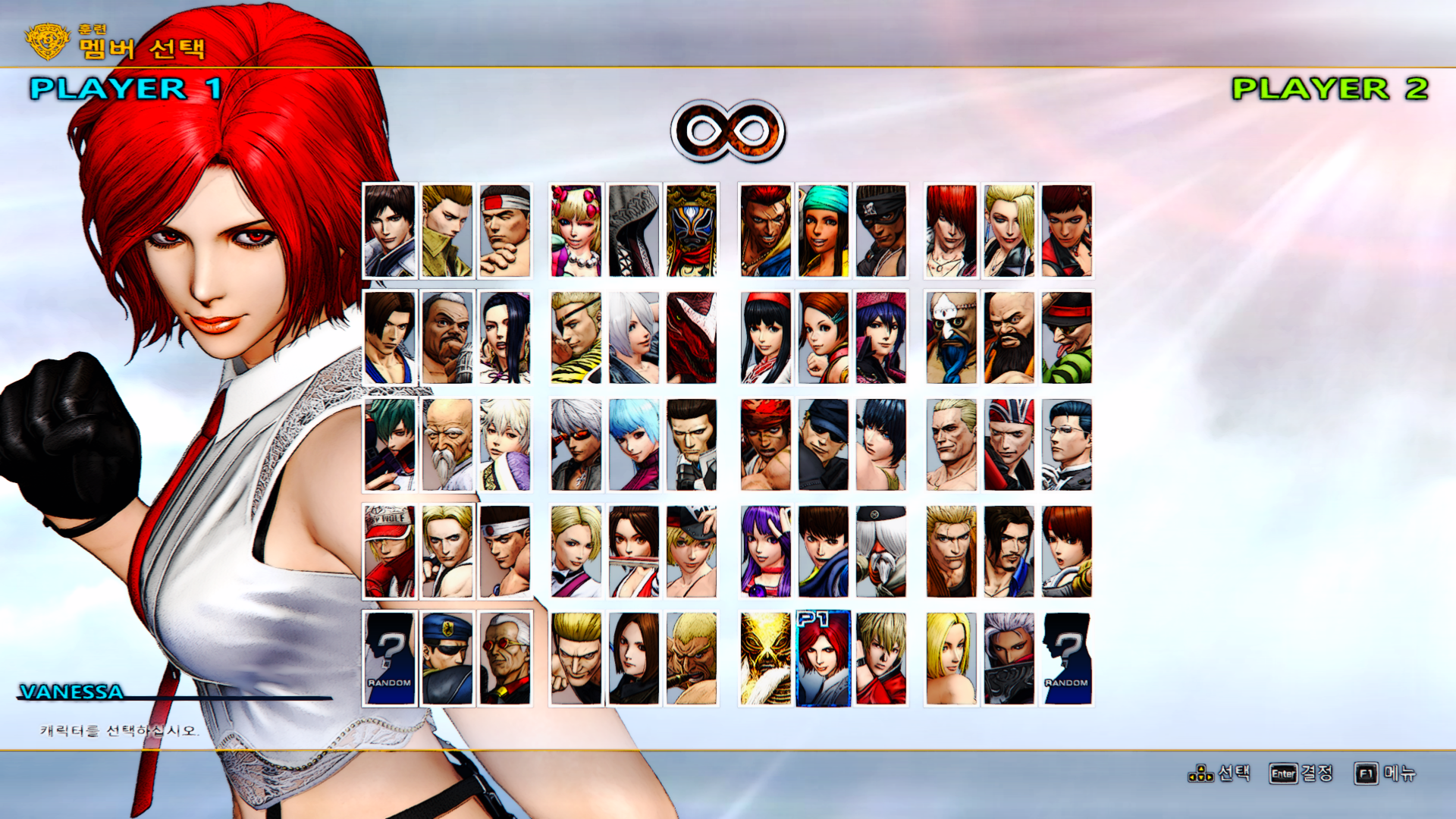 The king of fighters 14 steam фото 65